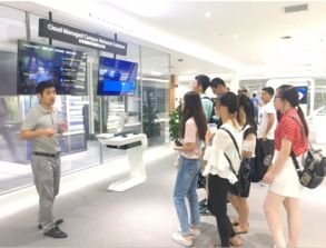 新聞中心 南京嘉環科技