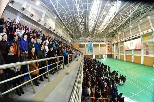 北京郵電大學師生集體收看慶祝改革開放40周年大會