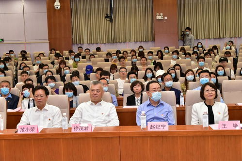 北京郵電大學黨史學習教育 賞郵票 學黨史 主題系列活動啟動