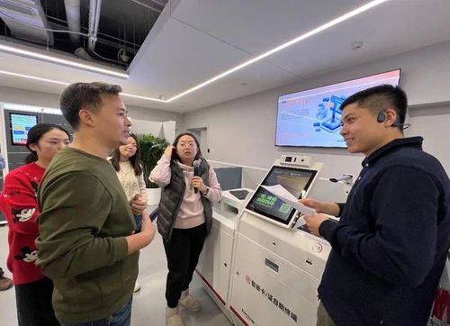 北京郵電大學經濟管理學院一行赴軟通動力參觀交流