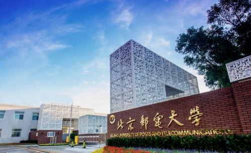 畢業即就業 這幾所院校,培養人才還沒畢業就被預定