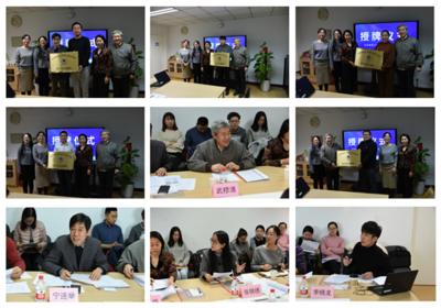 現代郵政學院人才培養研討會暨北京郵電大學實習實訓基地授牌儀式舉行