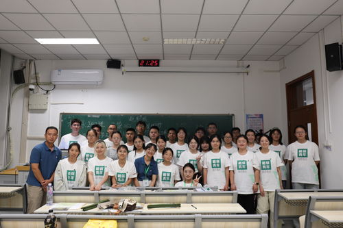 植物保護學院舉行2024級本科新生開學典禮暨家長見面會