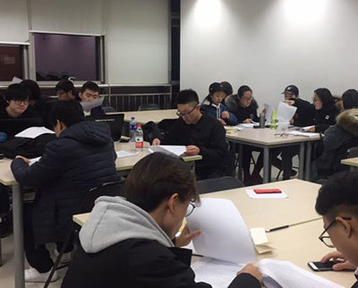 北京郵電大學繼續教育學院