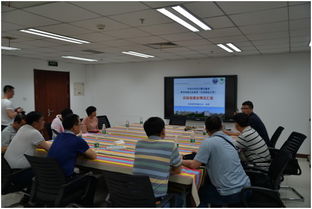 北京郵電大學與青海省公安廳構建戰略合作伙伴關系框架協議簽字儀式成功舉行