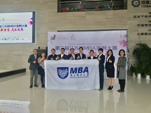 專訪 南京郵電大學mba教育中心副主任孫建敏