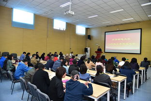 北京郵電大學(xué)召開二級關(guān)心下一代工作委員會成立大會