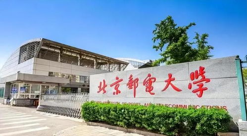 最難考的4所211高校,錄取分?jǐn)?shù)超過985,畢業(yè)生很吃香