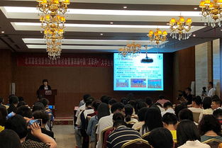 北京教育科學(xué)研究院