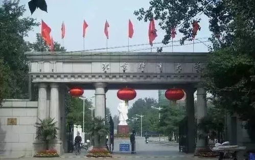 這些高校并非985,卻有著全國排名第一的學(xué)科