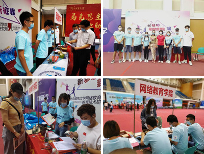 圖片新聞:北京郵電大學(xué)2020級研究生迎新工作精彩回放