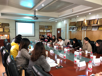 網(wǎng)絡(luò)教育學(xué)院(繼續(xù)教育學(xué)院)召開 北京郵電大學(xué)出國留學(xué)項(xiàng)目國外院校對接會