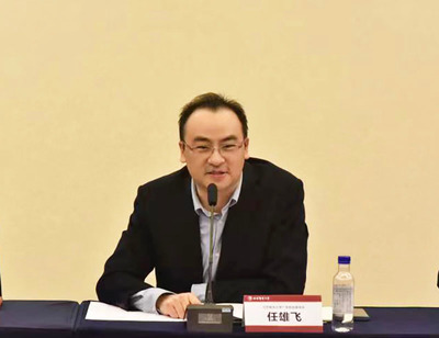 任雄飛副校長出席廣東校友座談會和EMBA黃埔班校友入學(xué)十周年活動(dòng)