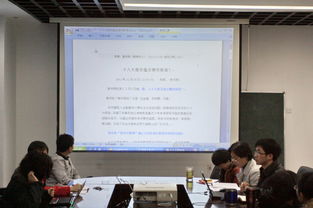 深入領會大會精神 加強基層組織建設 中共北京郵電大學委員會積極開展學習宣傳貫徹十八大精神活動