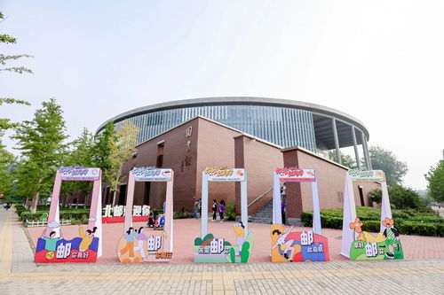 北京郵電大學2023級本科生迎新工作精彩回放