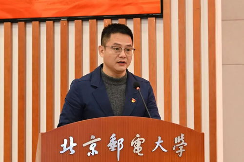 北京郵電大學(xué)一批集體和個(gè)人榮獲北京高校 兩優(yōu)一先 表彰