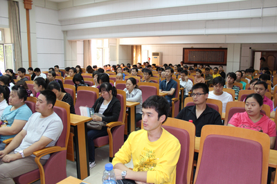 北京郵電大學(xué)網(wǎng)絡(luò)(繼續(xù))教育學(xué)院北京學(xué)習(xí)中心成功舉辦2012年秋季遠(yuǎn)程教育開(kāi)學(xué)典禮