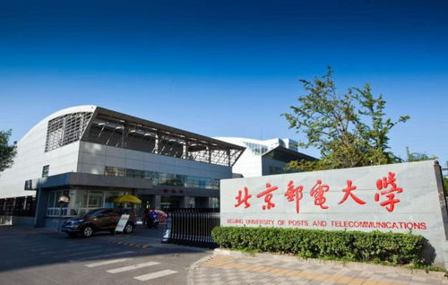 高考 3所錄取分數遭遇 爆冷 的重點大學,報上就是大賺