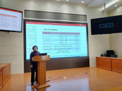 網絡教育學院(繼續教育學院)舉辦北京郵電大學出國留學基地項目宣講暨動員會