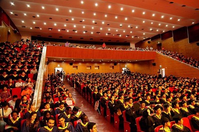 信息與通信工程學院2017屆本科畢業典禮暨學位授予儀式隆重舉行_教育_網