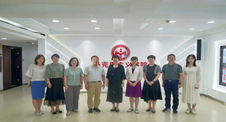 北京郵電大學馬克思主義學院一行來我院調研交流