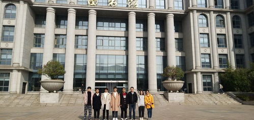 南京郵電大學教育科學與技術學院與南京信息工程大學環境科學與工程學院校間聯誼活動圓滿成功