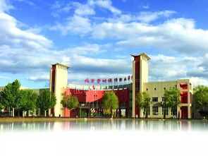 北京勞動保障職業學院2019年網上報名開始啦