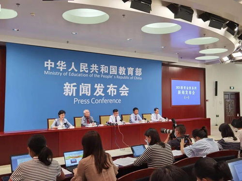 重大主題教育如何進課程教材 教育部這場發布會明確了