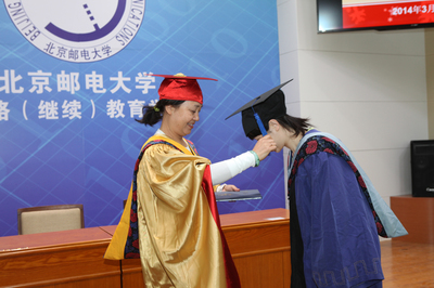 網絡(繼續)教育學院隆重舉行2014屆碩士研究生學位授予儀式