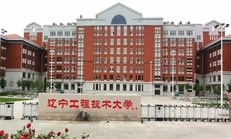 這十所大學,被譽為行業內的 黃埔軍校 2020屆高考生們可參考 中國