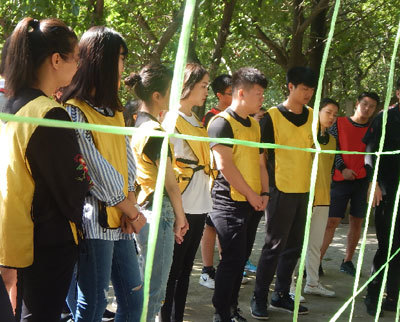 北京郵電大學繼續教育學院