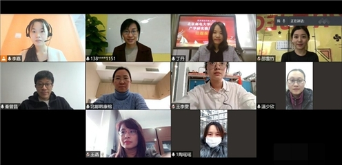 云端再相聚，編程貓攜手北京郵電大學(xué)開(kāi)展產(chǎn)學(xué)研實(shí)踐基地結(jié)題報(bào)告會(huì)