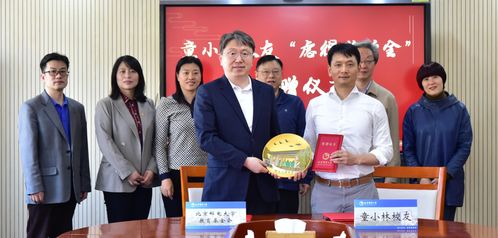 深圳虛擬大學(xué)園與北京郵電大學(xué)繼續(xù)教育學(xué)院的協(xié)同創(chuàng)新發(fā)展